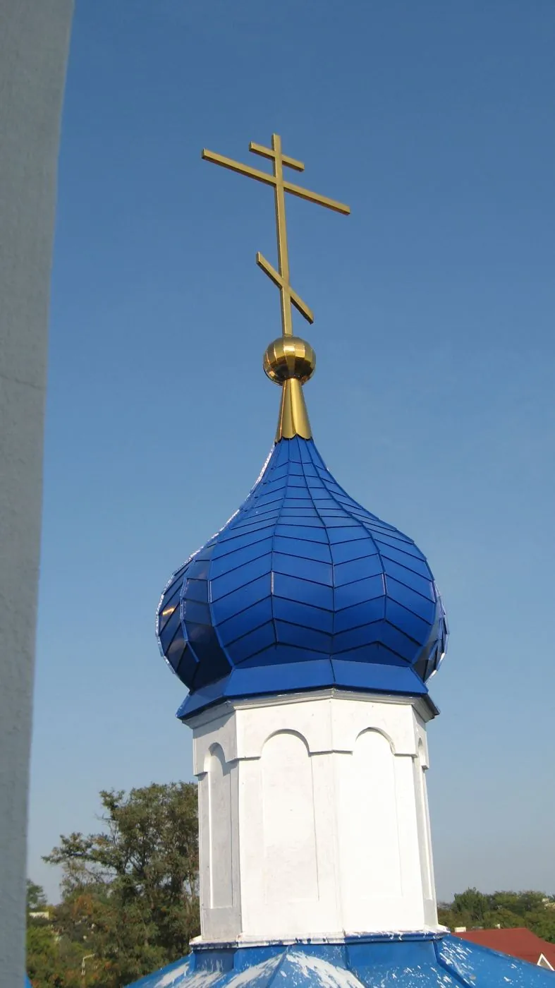 Синяя глава с крестом